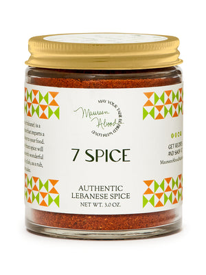 Lebanese 7 Spice